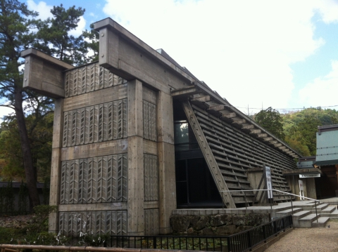 Administrative Building of Izumo Shrine, Kiyonori Kikutake