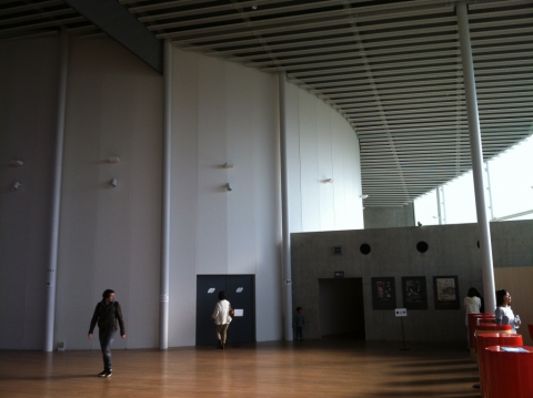 Taisha Cultural Place, Toyo Ito