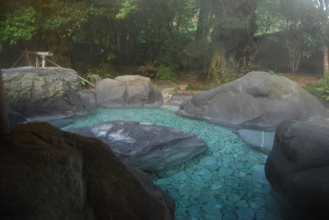 Thermes d'Ushio