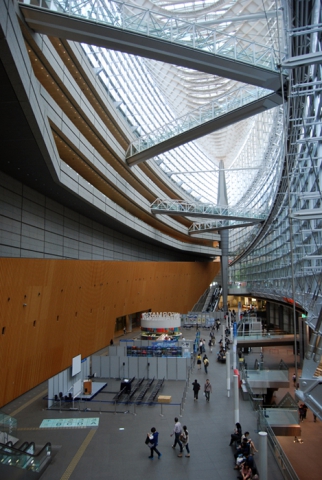 Forum International, Raphael Vinoly