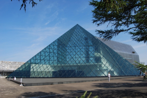 Moerenuma Parc, Isamu Noguchi