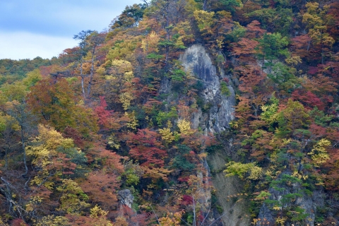 Vallée de Naruko