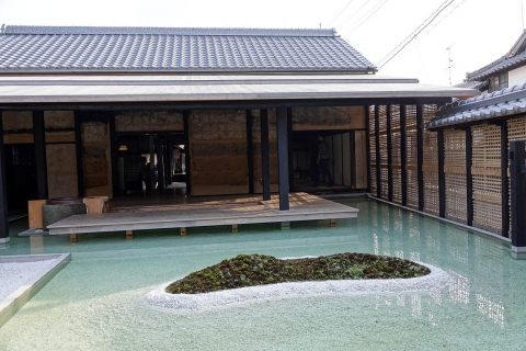 The Naoshima Plan 2019
