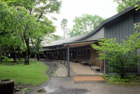 Toraya Kobo