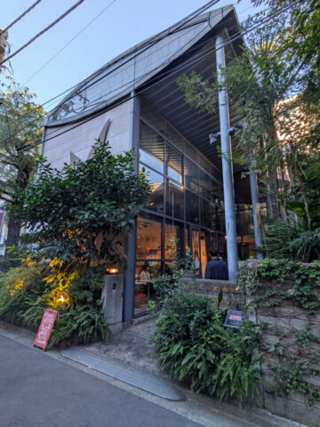 Taro Okamoto Memorial Museum