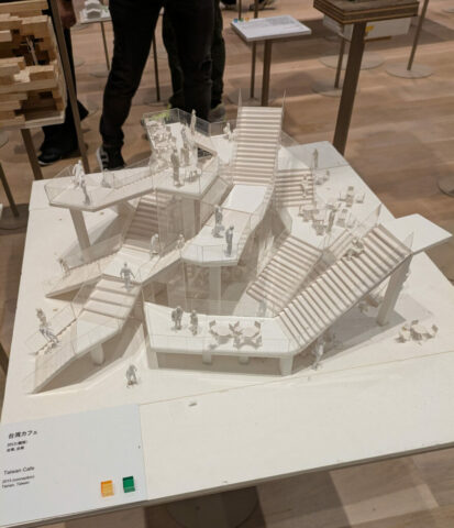 Mori Museum (exposition So Fujimoto)