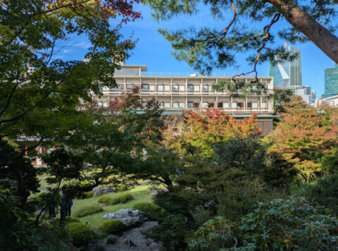 The International House of Japan