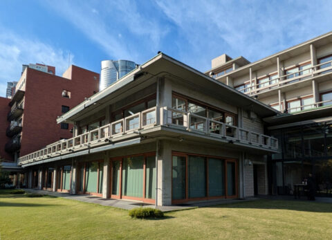 The International House of Japan