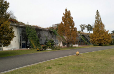 Hanamidori Culturel Center