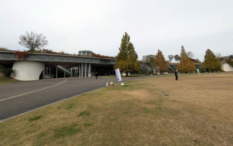 Hanamidori Culturel Center