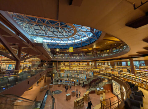 New Ishikawa Prefectural Library