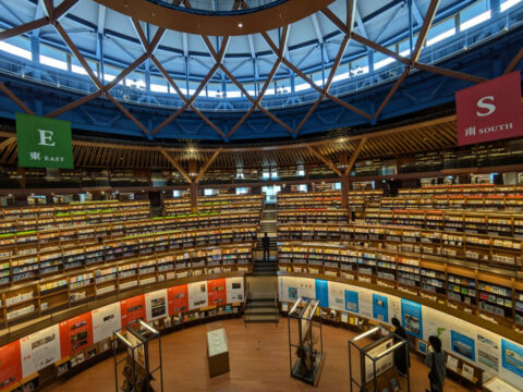 New Ishikawa Prefectural Library