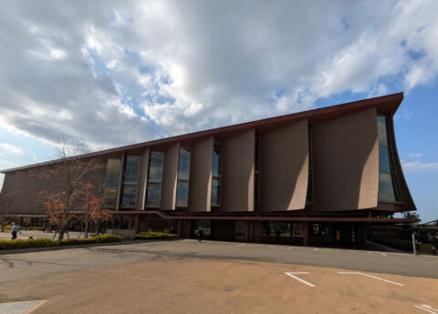 New Ishikawa Prefectural Library
