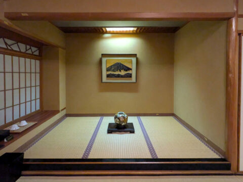 Ryokan Houshi