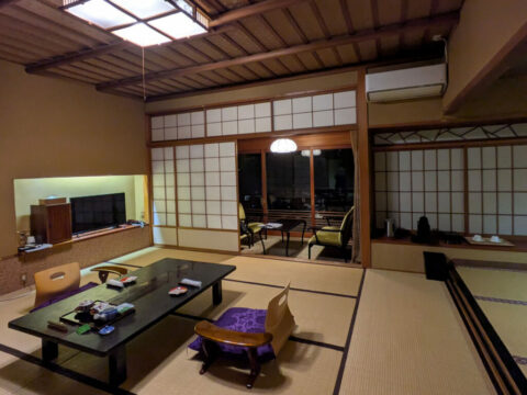 Ryokan Houshi
