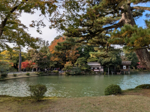 Kenrokuen