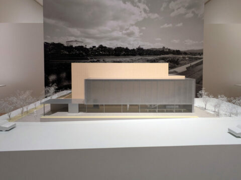 Yoshiro et Yoshio Taniguchi Museum of Architecture