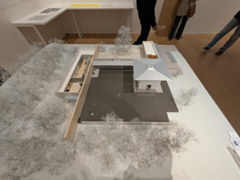 Yoshiro et Yoshio Taniguchi Museum of Architecture