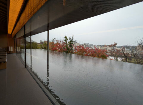 Yoshiro et Yoshio Taniguchi Museum of Architecture