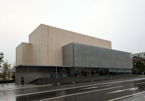 Yoshiro et Yoshio Taniguchi Museum of Architecture