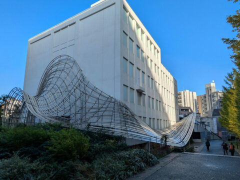 The Waseda International House of Literature