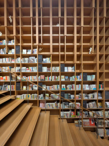 The Waseda International House of Literature